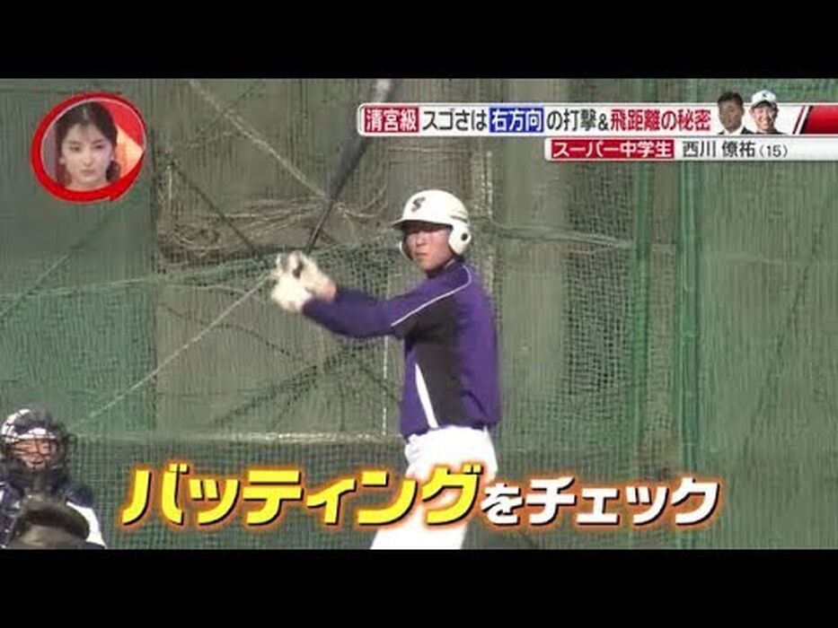 画像1348