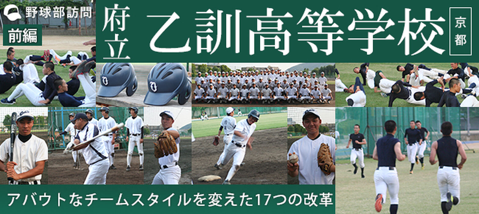 画像1358