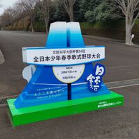 画像1521
