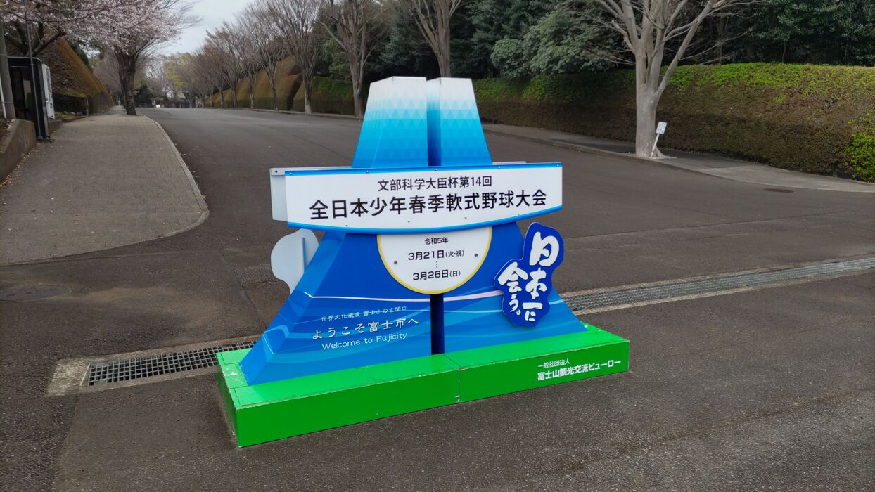 画像1521