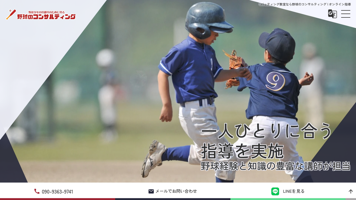 画像1643