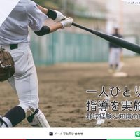 画像1658