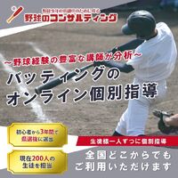 画像2074