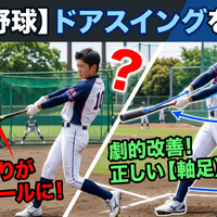 画像2261