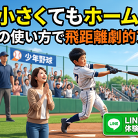 画像2263