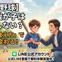 画像2265