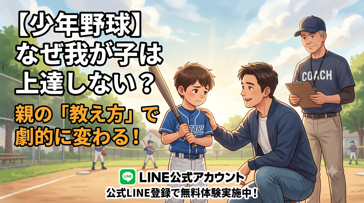 画像2265