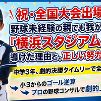 画像2269