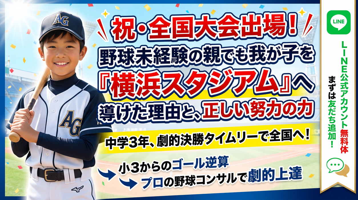 画像2269