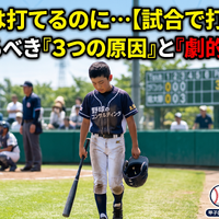 画像2277