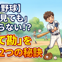 画像2281