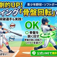 画像2285