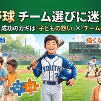 画像2293
