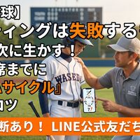 画像2295