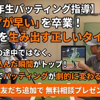 画像2299