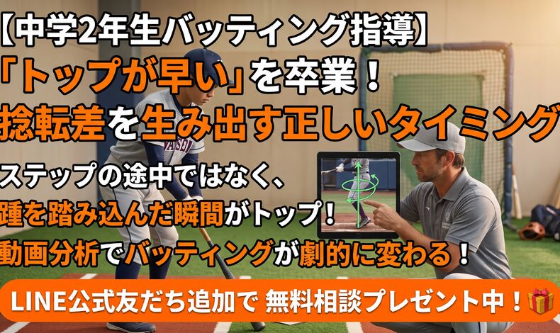 画像2299