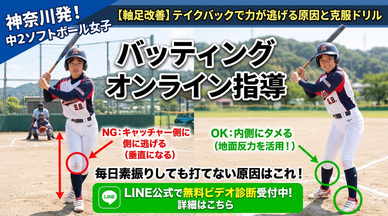 画像2301