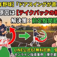画像2305