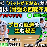 画像2307