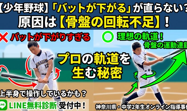 画像2307