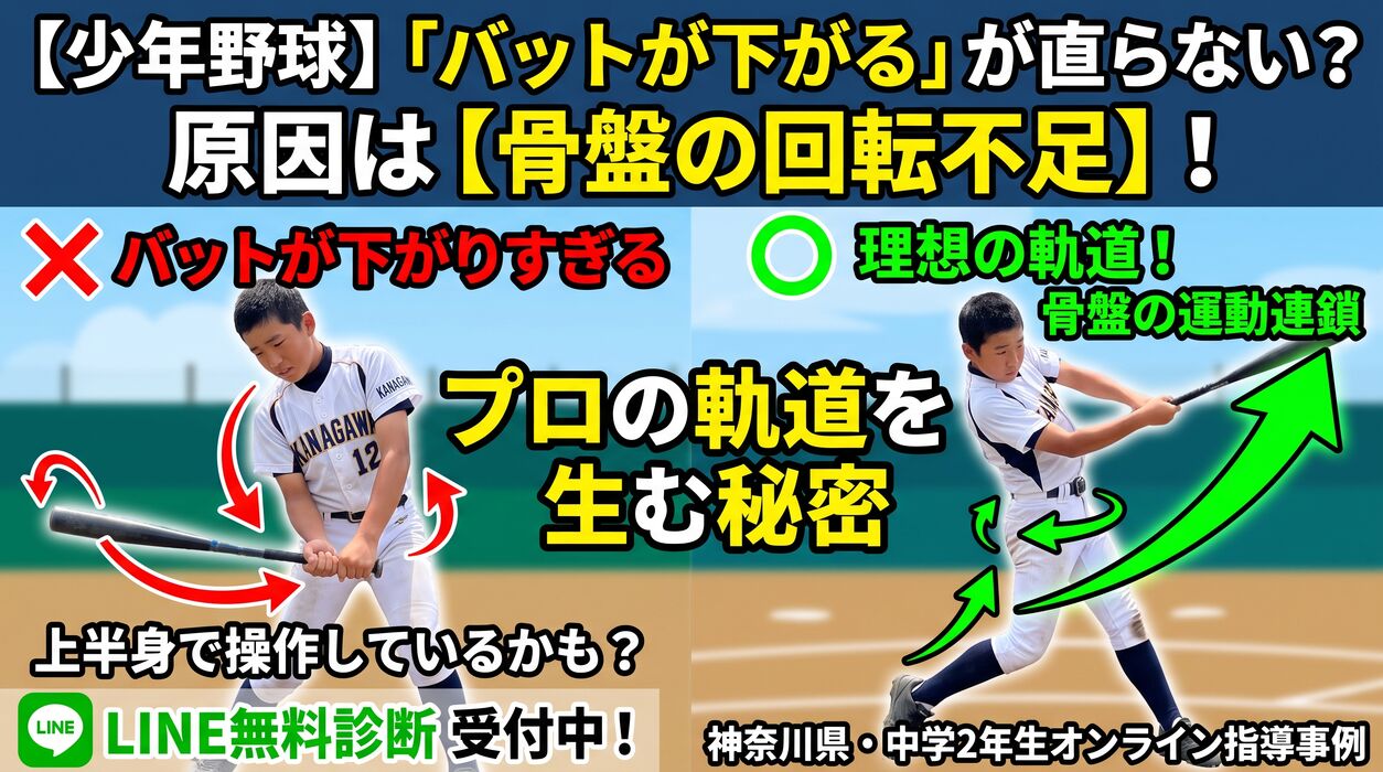 画像2307