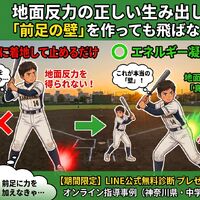 画像2313