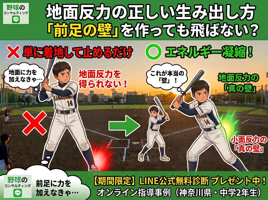 画像2313