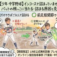 画像2317