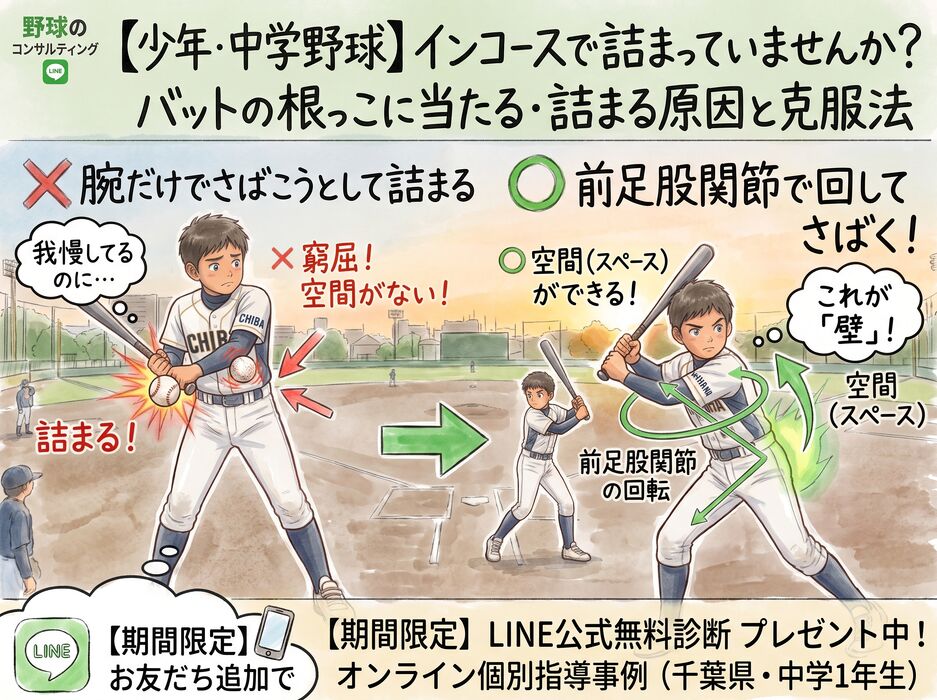 画像2317