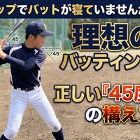 画像2321