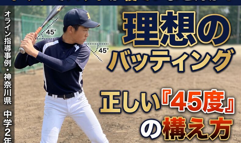 画像2321