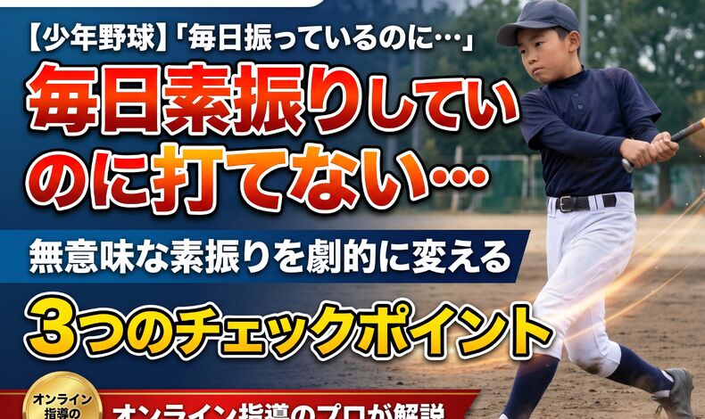 画像2323