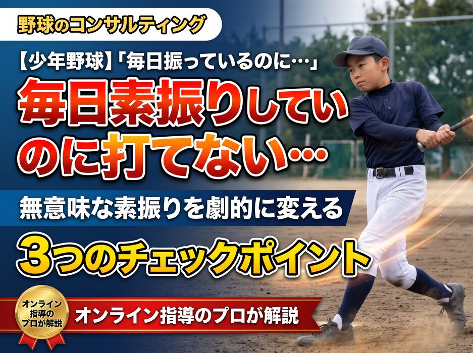 画像2323
