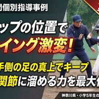 画像2325