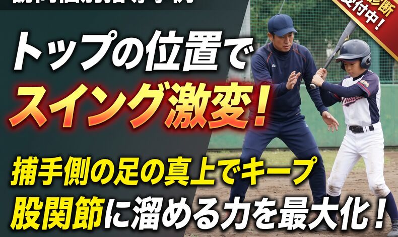 画像2325