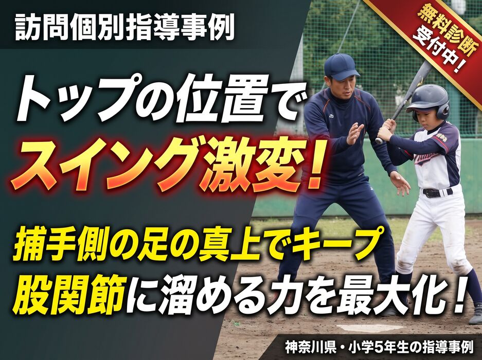画像2325